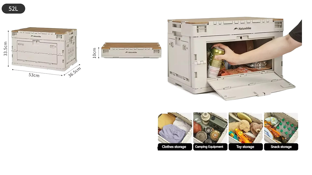 جعبه وسایل 52 لیتر نیچرهایک مدل CNK2450XB020
